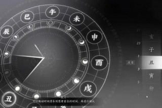 剑网三五毒跟宠全流程攻略与隐藏任务解锁条件详解