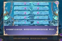 最囧游戏新手必看通关秘籍与零失误技巧全攻略