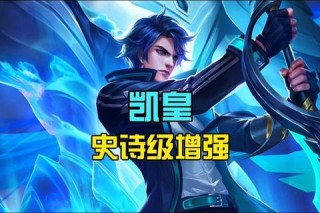 凯攻略助你攻克五大常见难题高效提升实战能力