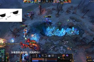 Dota2先知攻略2020解决发育缓慢与地图控制难题实用技巧