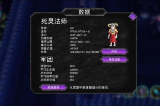 囧游戏3攻略卡关痛点解析与高效通关技巧全指南