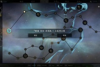 洛川群侠传攻略常见痛点解析与高效通关技巧全指南