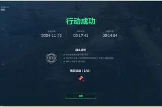 LRA游戏全流程通关技巧与隐藏任务解锁终极指南