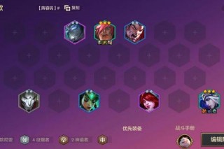 S7赛季盲僧神装选择与野区制胜全攻略解析