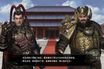三国群英传8秘籍 痛点剖析与解决之道
