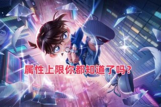 标枪王者小游戏必看攻略十招技巧助你轻松突破高分纪录