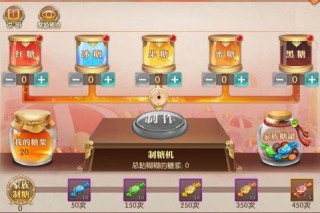 征途2手游高性价比消费指南平民玩家必看省钱方案
