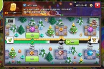 部落冲突高手进阶必学攻略三大核心技巧与实战策略深度解析