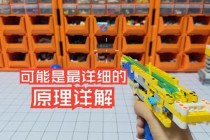 乐高玩具大全小游戏攻略通关难点详解与技巧全解析