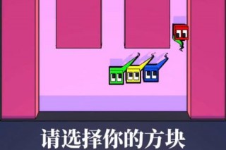 经典方块游戏全攻略必学策略与高分技巧助你成为达人