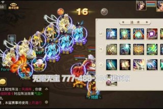 手游问道法金高伤害输出加点与金系套装搭配攻略