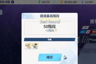 Tower游戏小鸡攻略经济链断裂防御漏洞破解黄金法则
