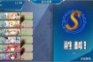 岳飞传全流程进阶攻略：从新手入门到高手速成的通关技巧与实战心得