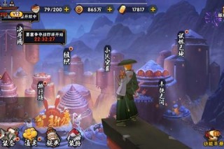 FC火影忍者攻略：难点剖析与解决之道