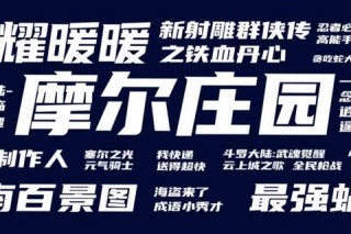 暖暖12攻略 痛点剖析与解决方案全知道