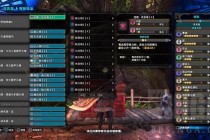 傲剑狂刀攻略卡关难点解析与高效通关技巧分享