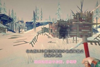 倩女幽魂宫廷秘史全剧情通关与隐藏后宫结局解锁攻略
