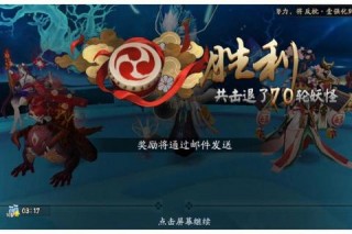 豪情水浒零氪金阵容搭配技巧 平民玩家必看通关秘籍