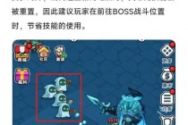 传奇之道手游新手必看攻略快速升级与BOSS打法技巧解析