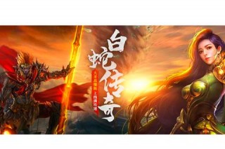 挂机新游戏攻略解决升级卡顿与资源短缺的高效技巧
