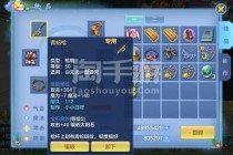 神武3手游攻略 痛点剖析与解决之道