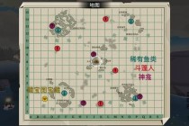 猎场105关卡高效通关路线详解 隐藏宝箱位置与BOSS打法教学