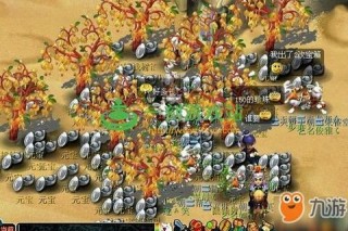 桃源之都手游摇钱树高效种植技巧与收益倍增全攻略