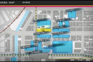 秋叶原之旅攻略新手必看路线规划与省钱避坑全指南