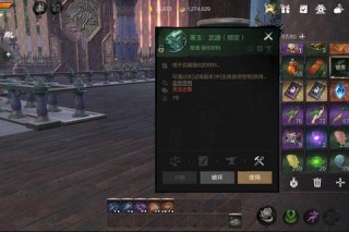 剑灵游戏攻略玩家常见操作误区与高效连招技巧深度解析