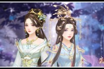 古代装扮小游戏汇总：趣味古风游戏全知道