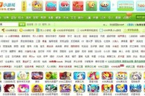 《4399生孩子小游戏：独特游戏体验》
