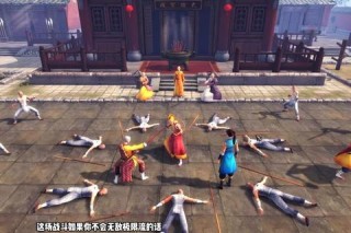 侠客风云装全装备获取途径搭配推荐及实战技巧图文攻略详解