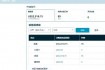 聚享游攻略：痛点剖析与高效解决方案