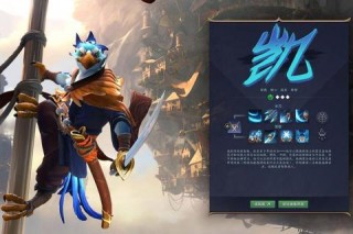 DOTA2新手必练英雄推荐十大易上手角色零基础快速掌握