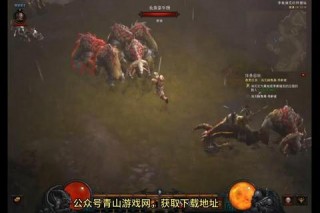 暗黑破坏神3终极速刷攻略秘境巅峰冲层与装备词条优化详解