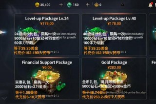 超级英雄手游重生系统全方位指南零氪金玩家高效重生进阶技巧解析