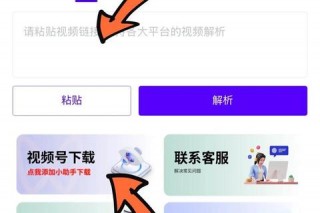 手机怎么下载：应用安装与文件保存详细步骤解析