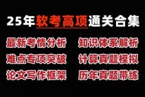 花间事隐藏任务全流程解析与高效通关技巧指南