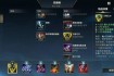 7剑姬出装最新版本高爆发秒杀流打法深度解析
