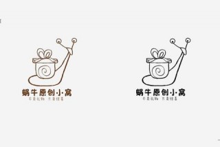 蜗牛回家3全关卡完美通关秘诀与隐藏道具收集技巧详解