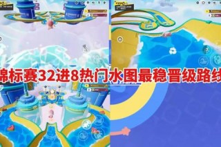 水手之梦手游全关卡星星收集技巧及隐藏剧情通关路线解析