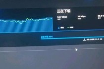 本地游戏下载技巧：速度慢资源难寻？高效技巧轻松搞定