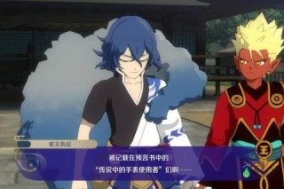 妖怪手表4攻略常见难点解析与高效通关技巧速查